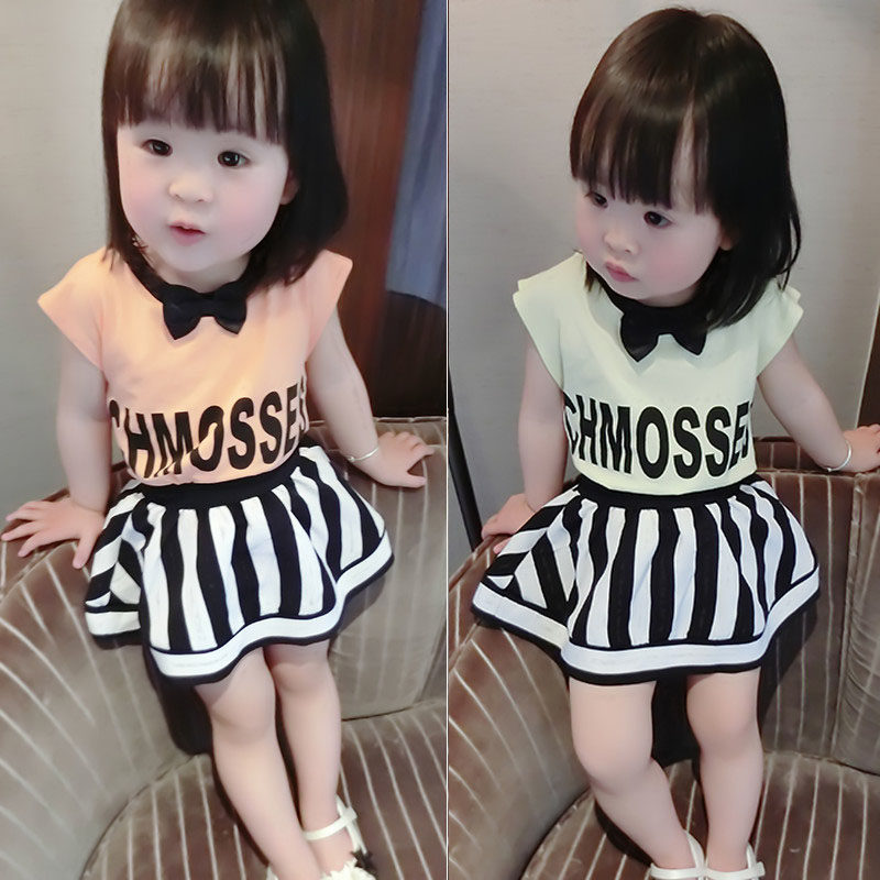 Jupe pour fille - Ref 2048322 Image 1