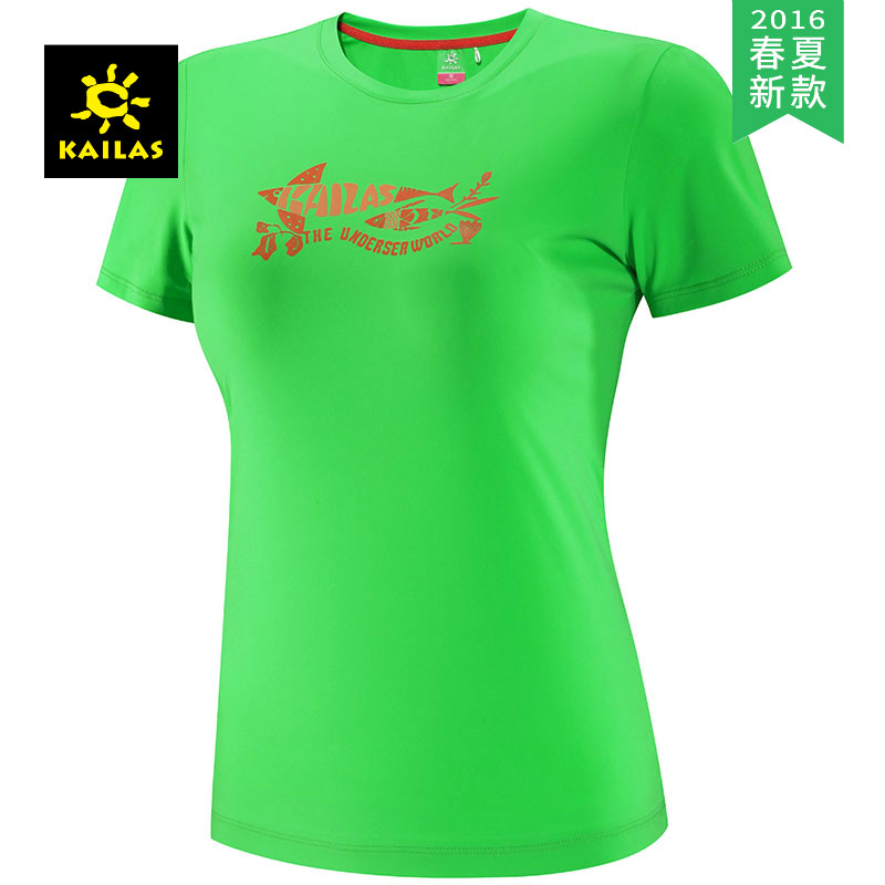 T-shirt sport pour femme KAILAS à manche courte en polyester - Ref 2027409 Image 1