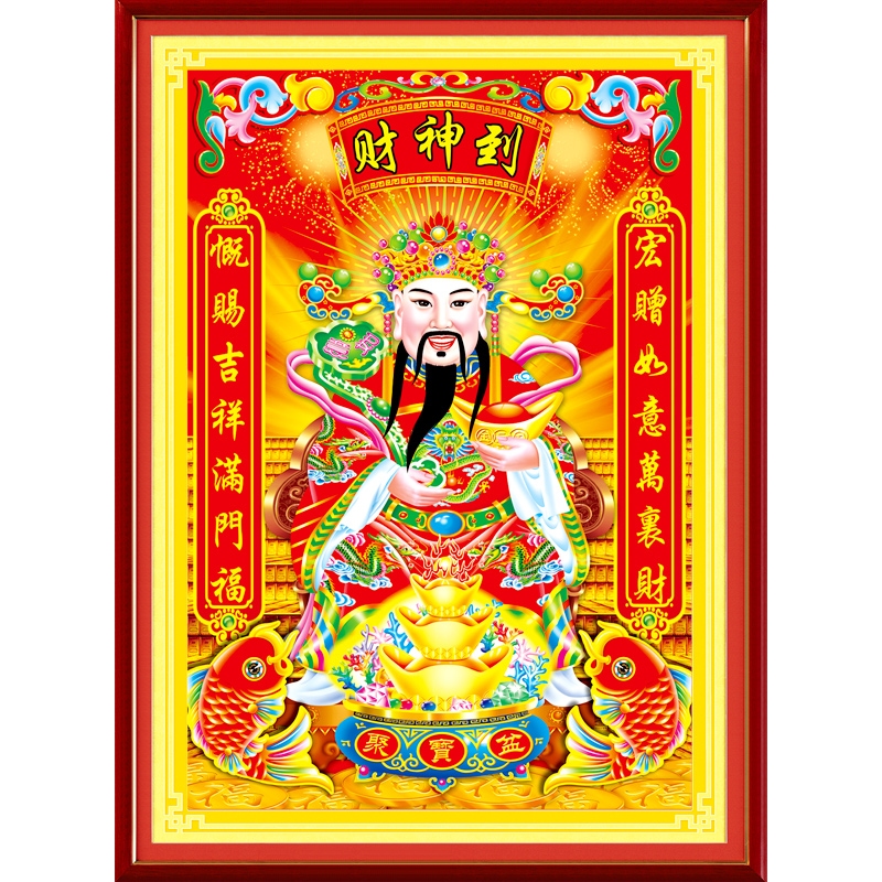 Ê®×ÖÐ岯Éñ