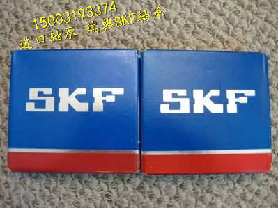 进口轴承 瑞典SKF轴承 81102 81103 81104 81105 推力滚子轴承