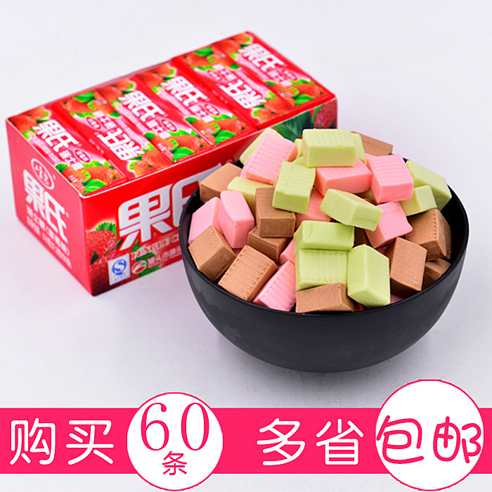 80后回忆 方块糖果 酸奶水果软糖 混合型水果糖 果氏瑞士糖17g
