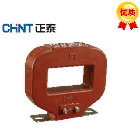 正品正泰电流互感器LMZJ1-0.5 1500/5 &phi;100 0.5S级 假一罚十