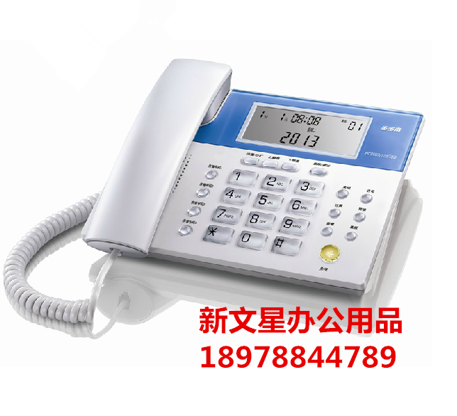 步步高HCD122电话机座机