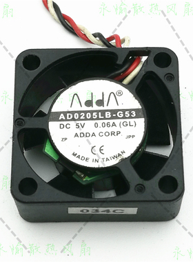原装ADDA AD0205LB-G53 5V 0.06A 2510 2线硬盘静音散热风扇2.5CM