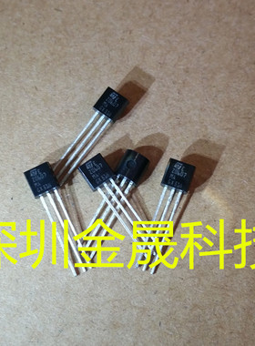 Z0607MA TO92 人气配件分立半导体 晶体管 集成电路 模拟混合芯片