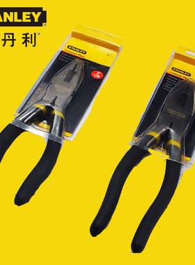 史丹利84035/84029-8黑色双塑柄钢丝钳老虎钳7/8寸84-112/113-23