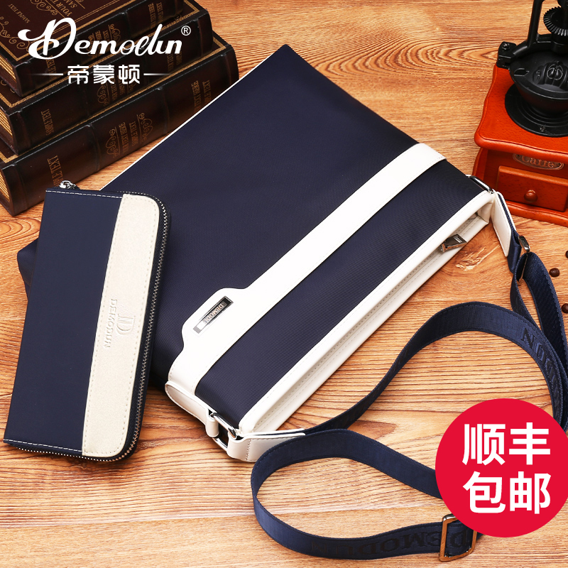Sac homme - Ref 52584 Image 1