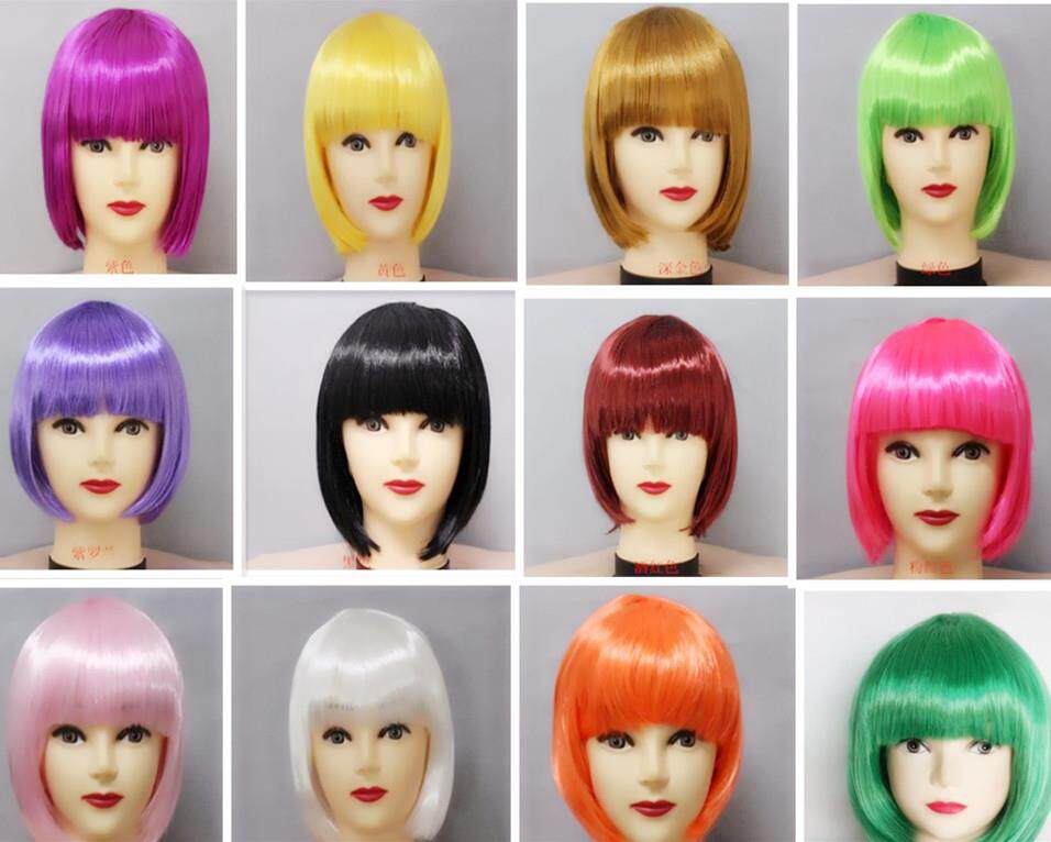 Perruque BOHRJINNUO cheveux raides Court - Ref 2612421 Image 1