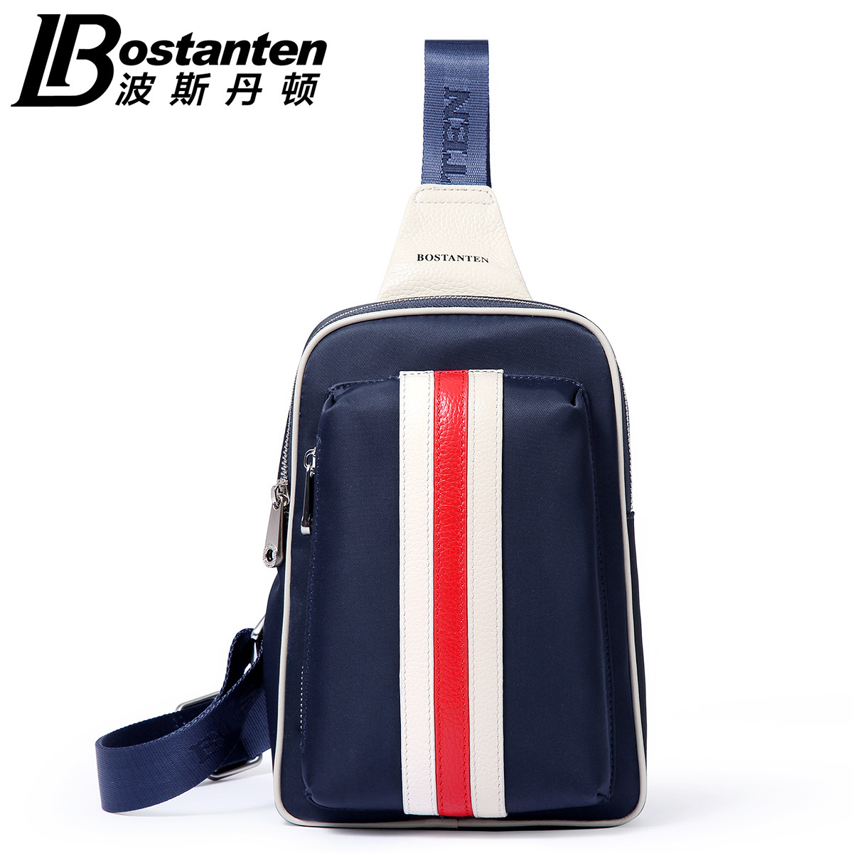 Sac pour homme - Ref 51370 Image 1