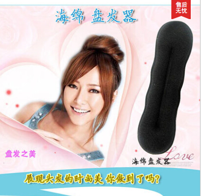 Tête mannequin - Ref 284026 Image 1