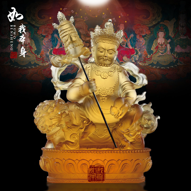 30cm藏传密宗琉璃财宝天王像