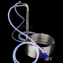 Wort cooling coil 304 stainless steel beer cooling pipe brewing friend's own fine operation brewing tools