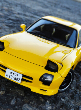 1:24 マツダ fujimi mazda rx7 fd3S A-SPEC 高桥启介 车模代工