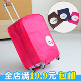 Protection sport - Ref 592952 Image 5