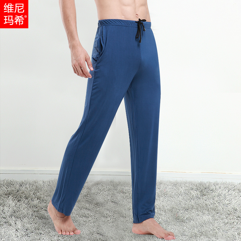 Pantalon pyjama jeunesse VENI MASEE VM705 - Ref 712952 Image 1