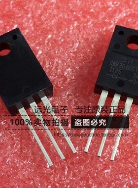 全新原装DIODES SBR2060CTFP 直插 TO-220F 假一赔十