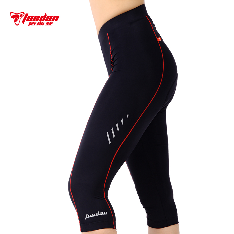 Tenue de cyclisme femme TASDAN - Ref 2214011 Image 1