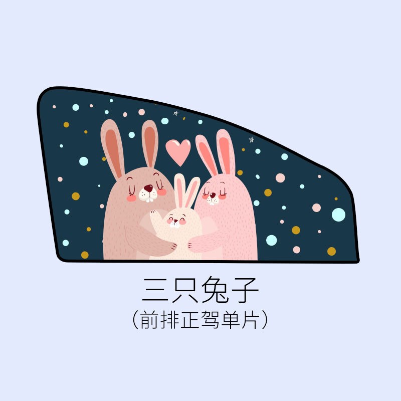 ǪìûÑò