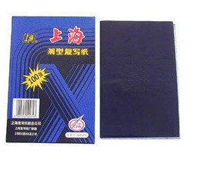 一盒100张 价格 多省包邮