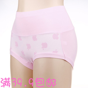 晶采7253女纯棉莫代尔中高腰收腹内裤无痕三角裤
