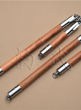 槐木梢子棍  手梢子 短梢子 小盘龙棍 小连枷棍