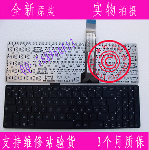 全新ASUS华硕 K55 K55VD K55VM K55VJ K55XI a55v FR 笔记本键盘