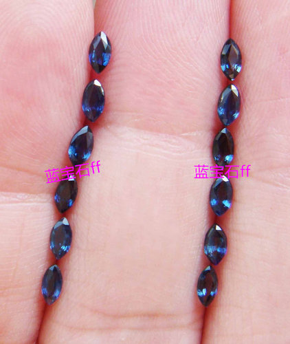 净度好 天然蓝宝石裸石MS2*4mm 特A级 - 封面