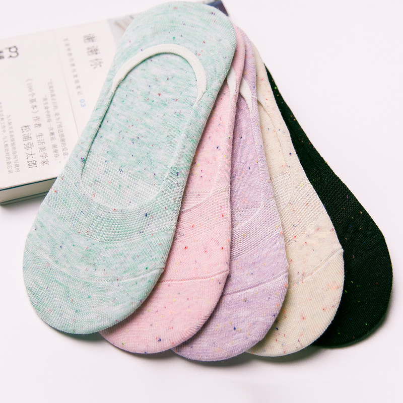 Chaussettes - collants - Ref 754957 Image 1