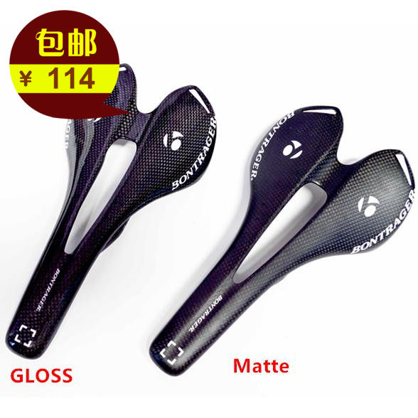 Selle de vélo - Ref 2360043 Image 1