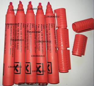 电晕笔 landmar达因笔