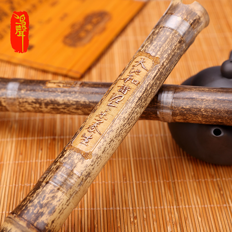 专业三节紫竹箫