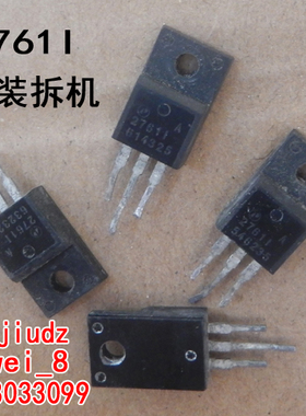 AP2761I-A 2761I 27611液晶MOS管 液晶电源开关管  j0320