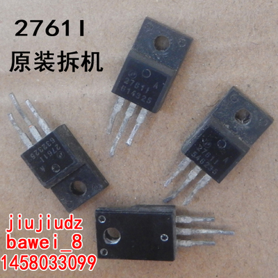 AP2761I-A 2761I 27611液晶MOS管 液晶电源开关管  j0320