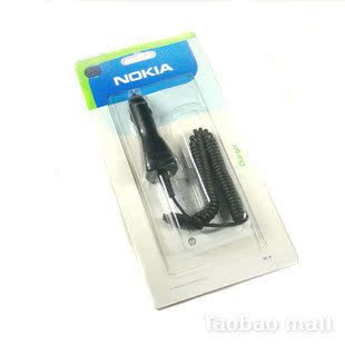 N85 N86 MICRO USB接口 N900车载充电器 N97mini 诺基亚 N97