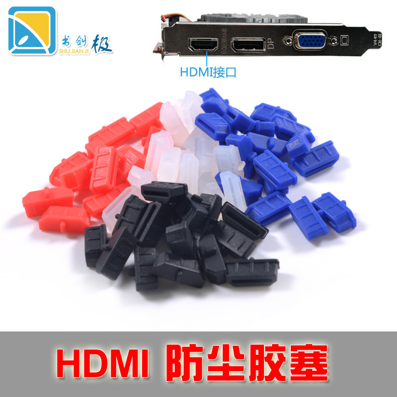 Connecteur pour téléphone portable - Ref 317046 Image 1