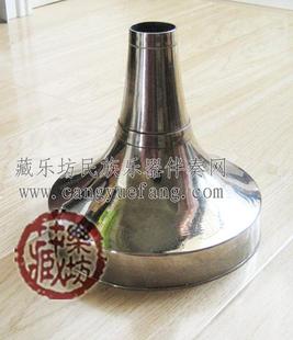 折边碗 漏斗唢呐碗 带沿唢呐碗 C调 降B调 A调 大G调
