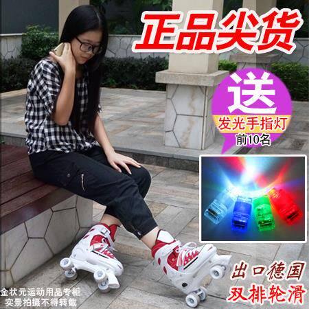 Patins à roulettes - Ref 2588001 Image 1