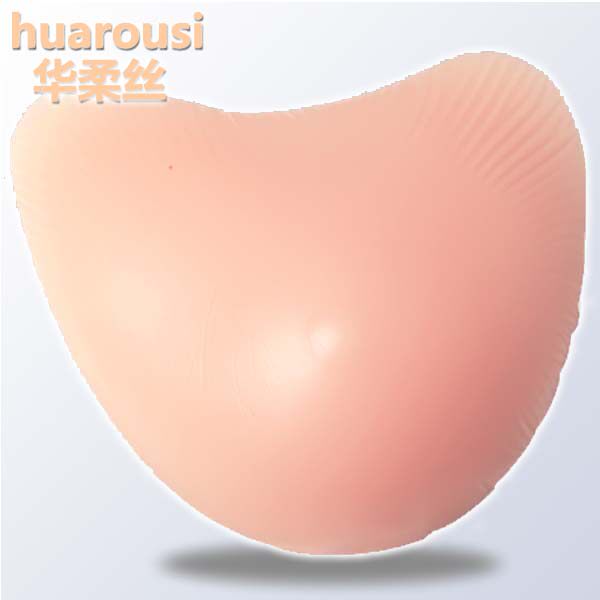 Pads pour soutien-gorge ASHPIKA VXYR001 - Ref 812244 Image 1