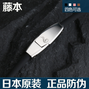 古兰图腾颈椎保健磁疗项链日本钛项圈防辐射项圈抗疲劳项链负离子