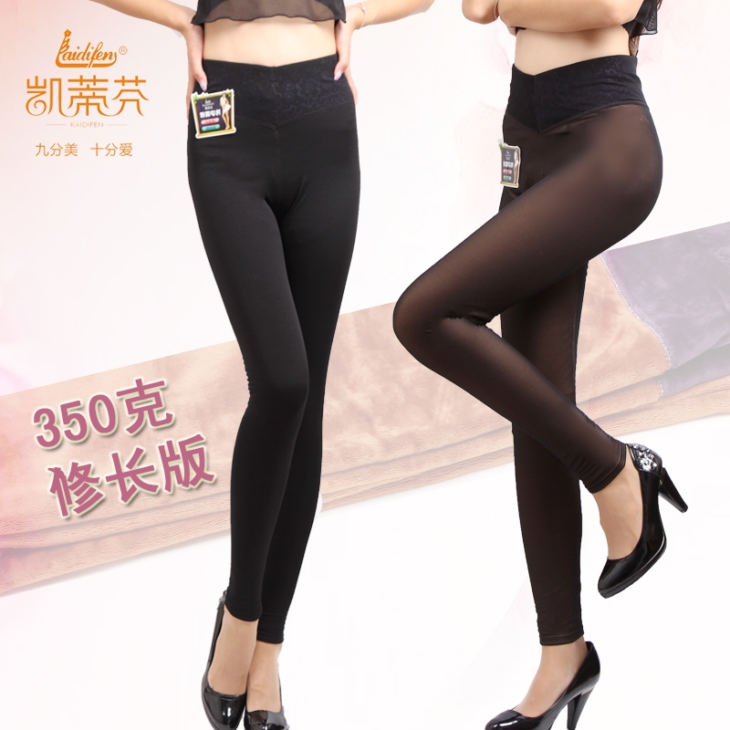 Pantalon collant jeunesse KH5904 en nylon - Ref 776748 Image 1