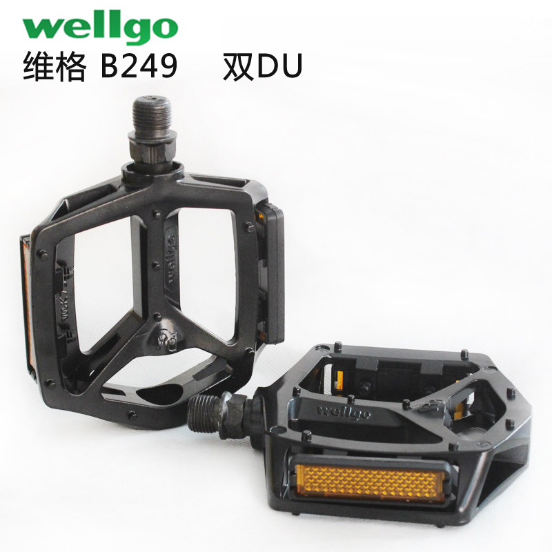 WELLGO Ludwig Bicycle Mountain bike Foot pedal Ultralight DU Bearing bearing non-slip Pedal currencyin the Bike/Riding equipment/Parts and Accessories , Bicycle Parts/Fitting , Foot/Bearings/Ball  category - from Buy2taobao.com to provide professional Taobao agent buy service