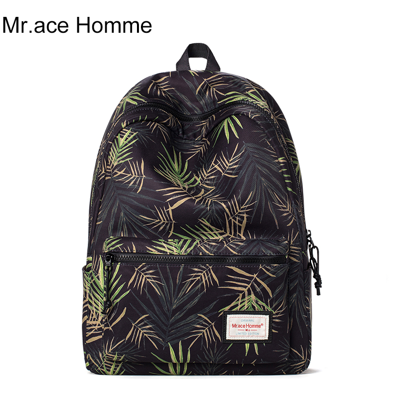 Sac à dos étudiant - Ref 47297 Image 1