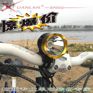 Haut-parleurs pour vélos - Ref 2265705 Image 9