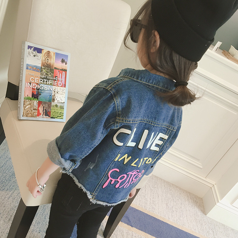 Blouson pour fille en toile - Ref 2157979 Image 1