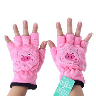 Réchauffeur USB - Ref 421069 Image 1