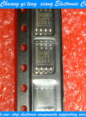 全新原装 TLC5618AI TLC5618AC TLV5618A 12位精密DAC SOP8