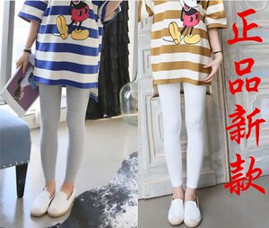 春夏款孕妇装  修身有弹性孕妇 托腹打底裤