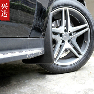 2006-11进口梅赛德斯奔驰GL450专用挡泥板 GL级4MATIC经典尊贵型