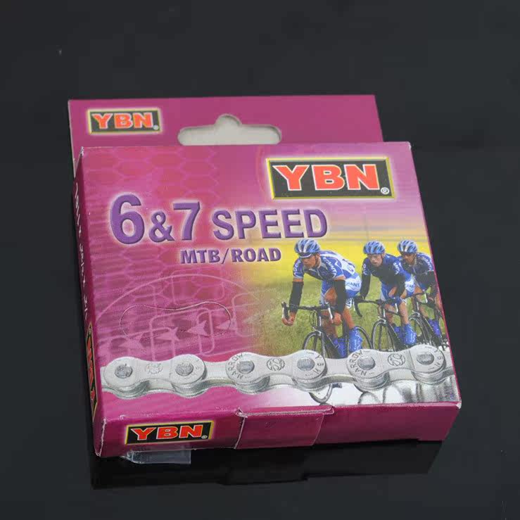 Chaîne de vélo - Ref 2364146 Image 1