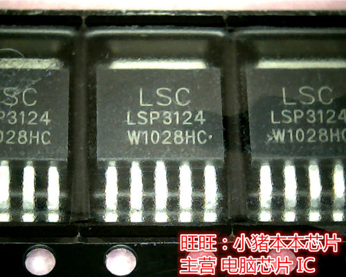 全新集成电路FT24C16A-ENR-T